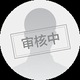 韦先生1118头像