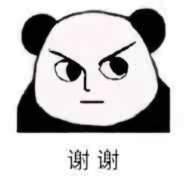 黎辉耀1995头像