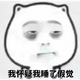 寂寞0依旧头像