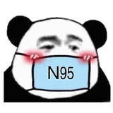 王俞508头像