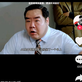风和自由  狼头像