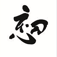 1800100723头像
