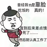 -Lonely132头像