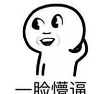 用户1312588387450头像