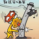 tangz糖头像