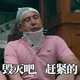 GGGinger · RAV4荣放车主·车龄3年头像