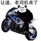 John-v6头像