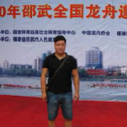 無敵逗逗龍头像
