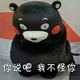 用心良苦148031004头像