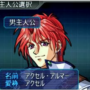 Nds最强机战画面 没有之一 这才是机战l真主角 分身帝迷途鸟 西瓜视频