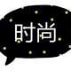 乐观的雪梨WoI头像