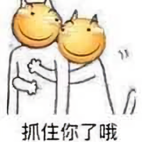 超人不会飞2865头像