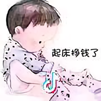 师傅车速太快了头像