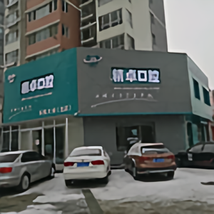 精卓口腔乐凯大街北店头像