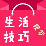 生活榜单头像