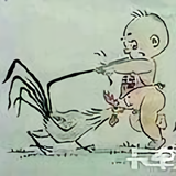 夔州小龙头像