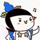甲乙丙丁zbc头像
