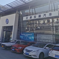 上汽宝通大众头像