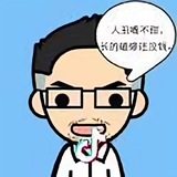 洪宝头像