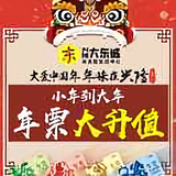 小小51247头像