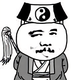 依然在路上6560头像