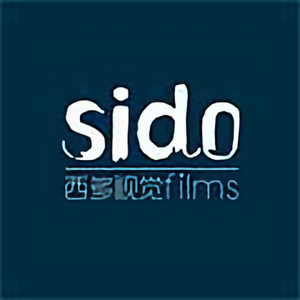 西多视觉SidoFilms头像