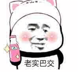 莼黑铯泡沫头像
