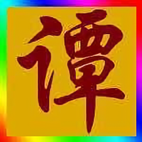 LD汽车销售谭生头像