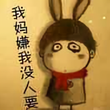 用户92466994691头像
