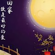 小洋洋zzZ头像