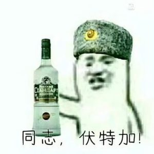 搞笑让我快乐头像