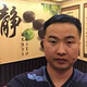 晋江阿龙头像