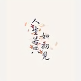 扛着大米走天下头像