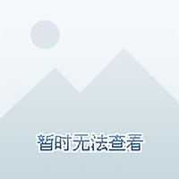 孟南一梦头像
