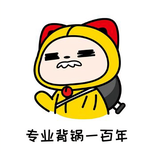 崴鋭古德头像