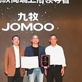 冠县九牧卫浴袁振海头像