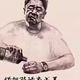 哈尔滨邮政头像