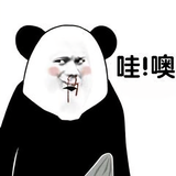 长方形混凝土瞬间移动工程师头像