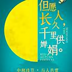 用户1983142164958587头像