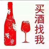 塘边听雨朋友名酒总汇头像