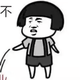 等不到天黑7512 · 本田CR-V车主·新提车头像