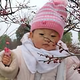 大漠小方头像