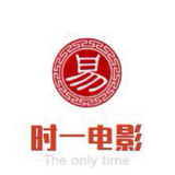 时一电影头像