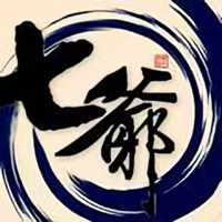 七爷不服头像