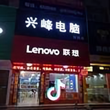 用户419390969093头像