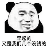 莫235头像