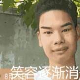 小学霸王枪头像