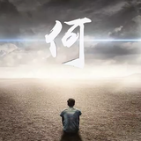 阿萨克格勃头像