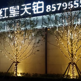 找一个真心过日子的在一起的159头像