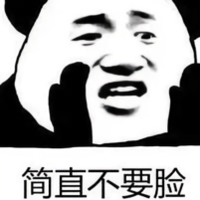 西门吹牛TPRD头像